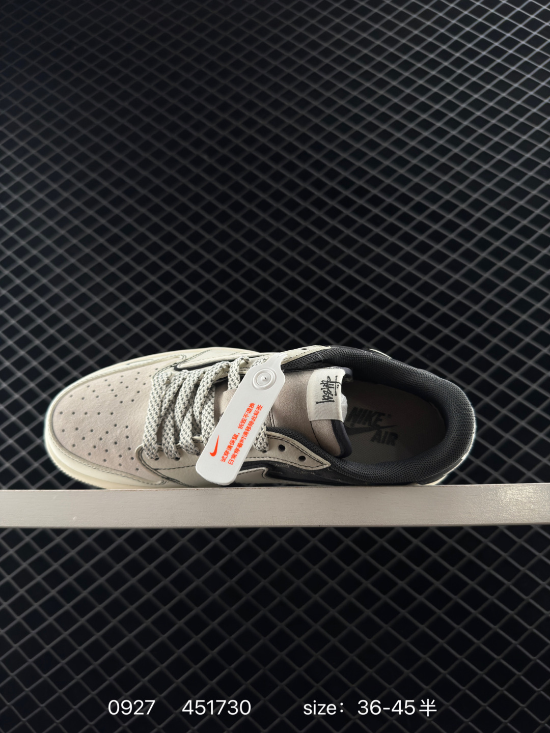 Air Jordan 1 Low AJ1